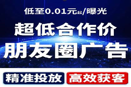 行业先行者的百度信息流开户经验分享