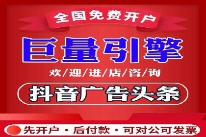探索sem竞价开户的多种应用场景与案例分析